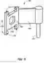Fig. 06 - Releasable door hinge