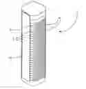 Fig. 01 - Piezoelectric actuator
