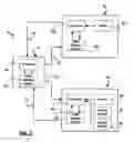 Fig. 03 - Energy saver for area lights