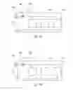 Fig. 02 - ELECTRONIC CIRCUIT AND METHOD OF MASKING CURRENT REQUIREMENTS OF AN ELECTRONIC CIRCUIT