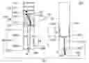 Fig. 01 - Dual-feed antenna