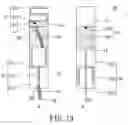 Fig. 08 - Dual-feed antenna