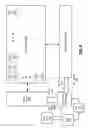 Fig. 08 - Inductive touch screen with integrated antenna for use in a communication device and methods for use therewith