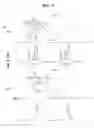 Fig. 07 - PLASMA DISPLAY APPARATUS