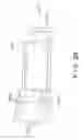 Fig. 28 - Ink container for ink jet printer, holder for the container, carriage for the holder, and ink jet printer