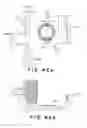 Fig. 32 - Ink container for ink jet printer, holder for the container, carriage for the holder, and ink jet printer