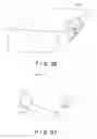 Fig. 41 - Ink container for ink jet printer, holder for the container, carriage for the holder, and ink jet printer