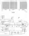 Fig. 04 - Systems and Methods for Image Data Transfer