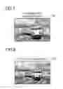Fig. 07 - Image Processing Device, Image Sensing Device And Image Reproduction Device