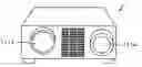 Fig. 01 - Projector apparatus and projection image correcting program product
