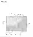 Fig. 20 - Projector apparatus and projection image correcting program product