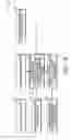 Fig. 09 - System for reducing noise in video processing