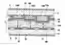 Fig. 01 - Liquid crystal display device having two discotic liquid crystal compensating films and two retardation films