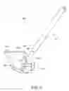 Fig. 19 - Gonioscope for improved viewing