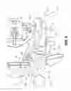 Fig. 09 - Side mirror of motorcycle and motorcycle therewith