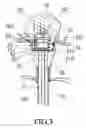 Fig. 04 - Pen having a decoration