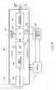 Fig. 07 - Calibrated assembly for IR thermometer apparatus