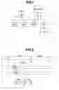 Fig. 02 - Image processing apparatus, image processing method, and storage medium