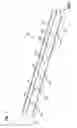 Fig. 02 - Fiber retainer for cable trough member