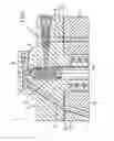 Fig. 02 - Gasket for high-pressure pump and high-pressure pump comprising said gasket