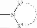 Fig. 69 - CONDENSED PYRIDINE DERIVATIVE AND USE THEREOF