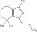 Fig. 99 - CONDENSED PYRIDINE DERIVATIVE AND USE THEREOF