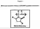 Fig. 06 - Petrolatum based composition comprising greater than 10% silicone for improved feel while remaining stable
