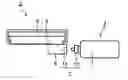 Fig. 01 - COUPLER FOR FUEL CELL AND FUEL CELL
