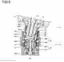 Fig. 06 - COUPLER FOR FUEL CELL AND FUEL CELL
