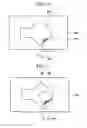 Fig. 07 - Pattern forming method