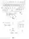 Fig. 02 - Vehicle emergency call system for transmitting additional or modified data