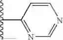 Fig. 705 - Anti-viral compounds