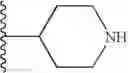 Fig. 734 - Anti-viral compounds