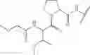Fig. 766 - Anti-viral compounds