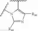 Fig. 44 - 5-(Arylsulfonyl)-Pyrazolopiperidines