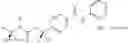 Fig. 149 - Novel Compounds and Methods of Using Them