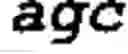 Fig. 02 - Double stranded nucleic acid targeting low copy promoter-specific RNA
