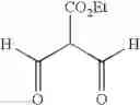 Fig. 17 - Process for preparing an A-adenosine receptor agonist and its polymorphs