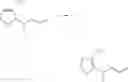 Fig. 41 - Method of producing 2-alkyl-3-aminothiophene derivative