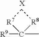 Fig. 09 - OXYFLUOROPHOSPHATE SYNTHESIS PROCESS AND COMPOUND THEREFROM