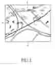 Fig. 02 - Position determination apparatus and method