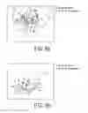 Fig. 08 - Method for assessing data worth for analyzing yield rate