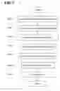 Fig. 07 - Method & Apparatus for Identifying Contract Characteristics