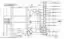 Fig. 01 - HIGH BANDWIDTH MEMORY INTERFACE