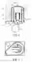 Fig. 02 - Water heater with enhanced thermal efficiency