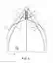 Fig. 07 - Rain shielding device for use with an automobile