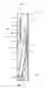 Fig. 08 - Instrument housing case