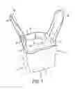 Fig. 02 - Flexible bag including bottle carrier sections