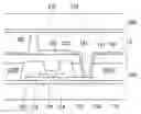 Fig. 01 - Liquid crystal display and method for manufacturing the same