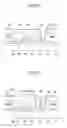 Fig. 05 - Liquid crystal display and method for manufacturing the same